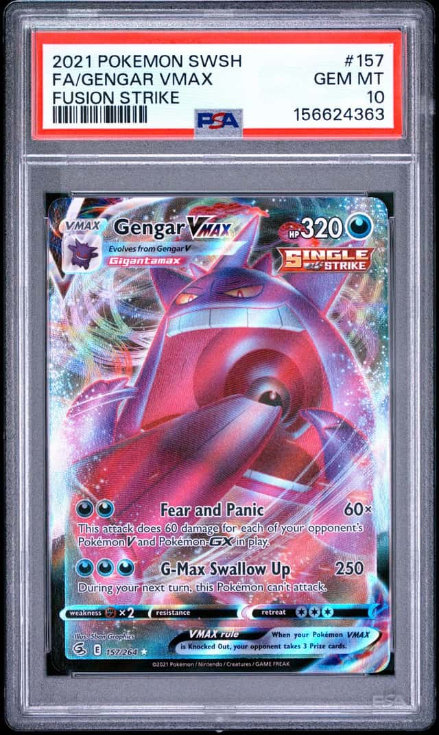 Gengar VMAX