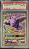 Espeon Gx