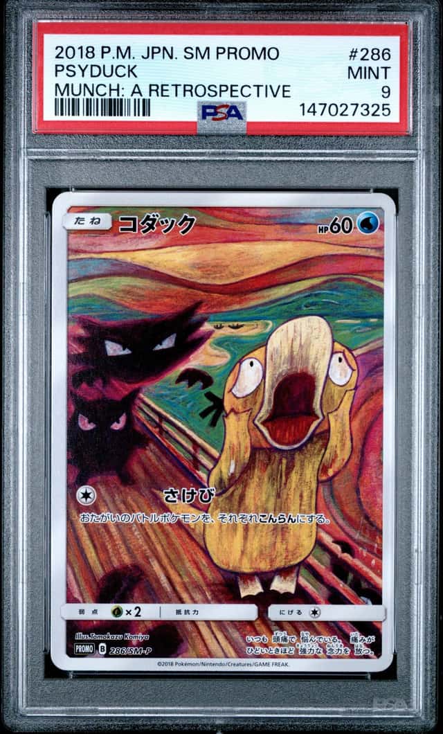 Psyduck