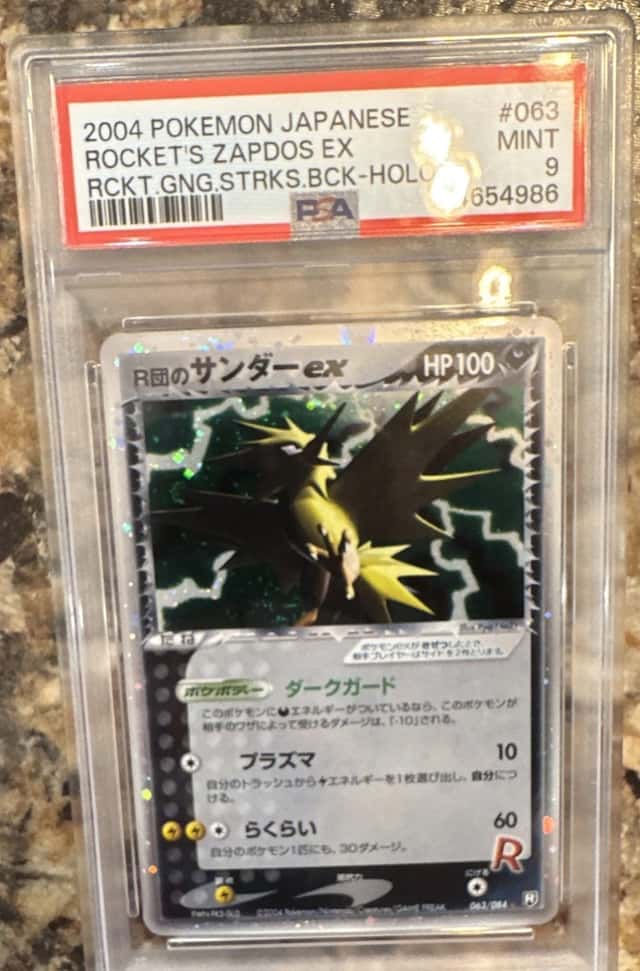 Rocket's Zapdos EX