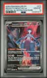 Rocket'S Mewtwo Ex