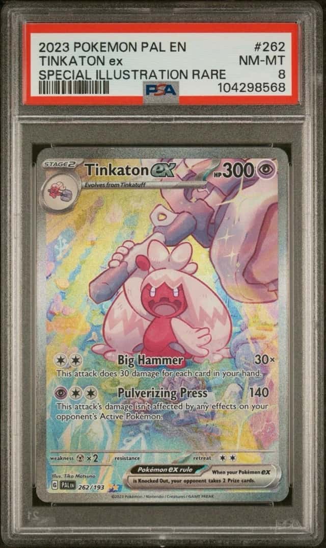 TINKATON ex