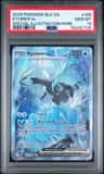 Kyurem Ex