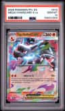 Mega Charizard X Ex