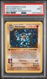 Machamp