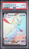 Gardevoir Vmax