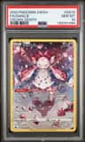 Diancie