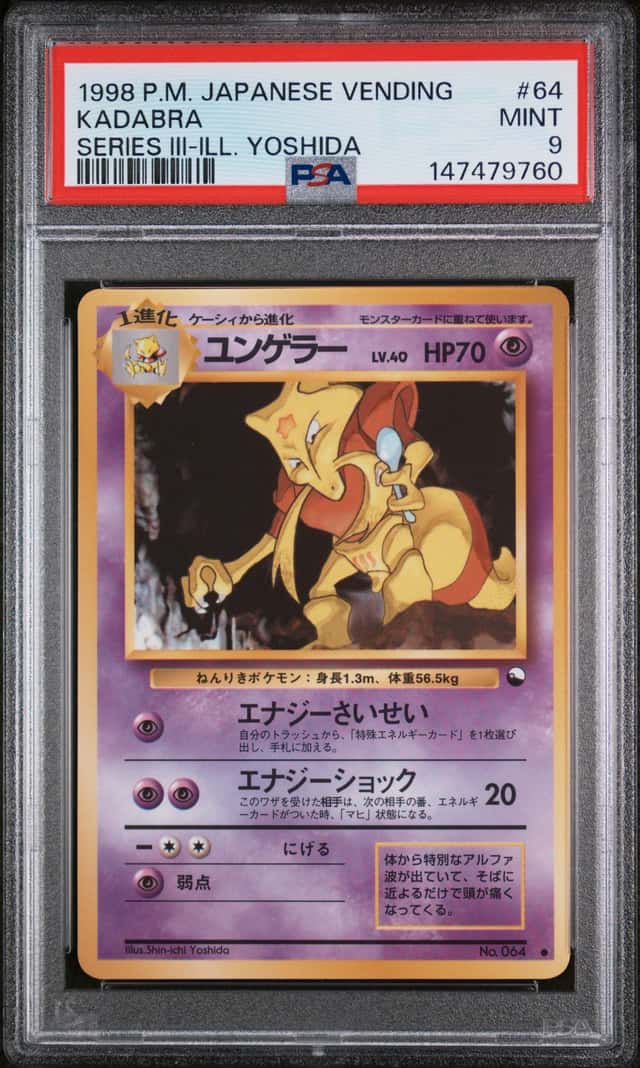 Kadabra