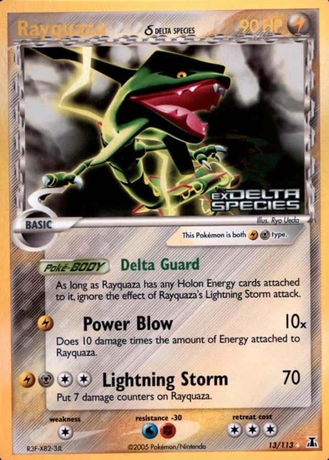 Reverse Holo