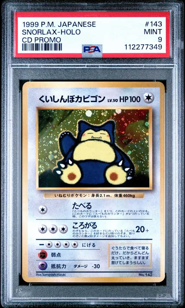 Snorlax