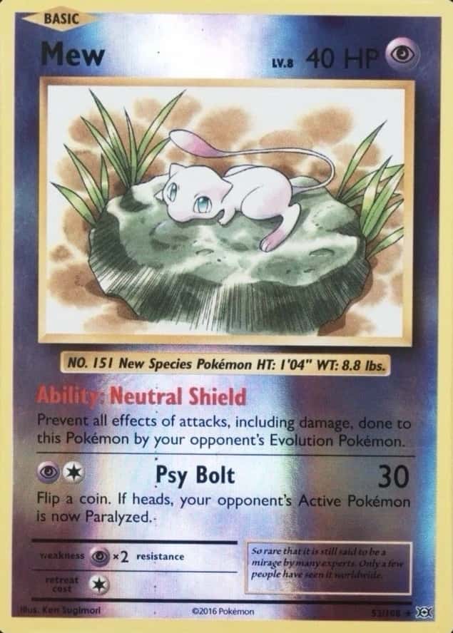 Reverse Holo
