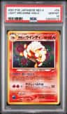 Light Arcanine