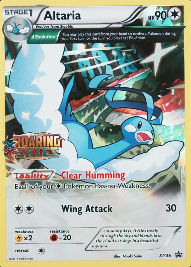 Prerelease