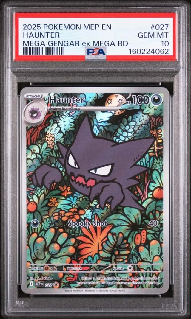 Haunter