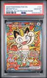 Meowth Ex