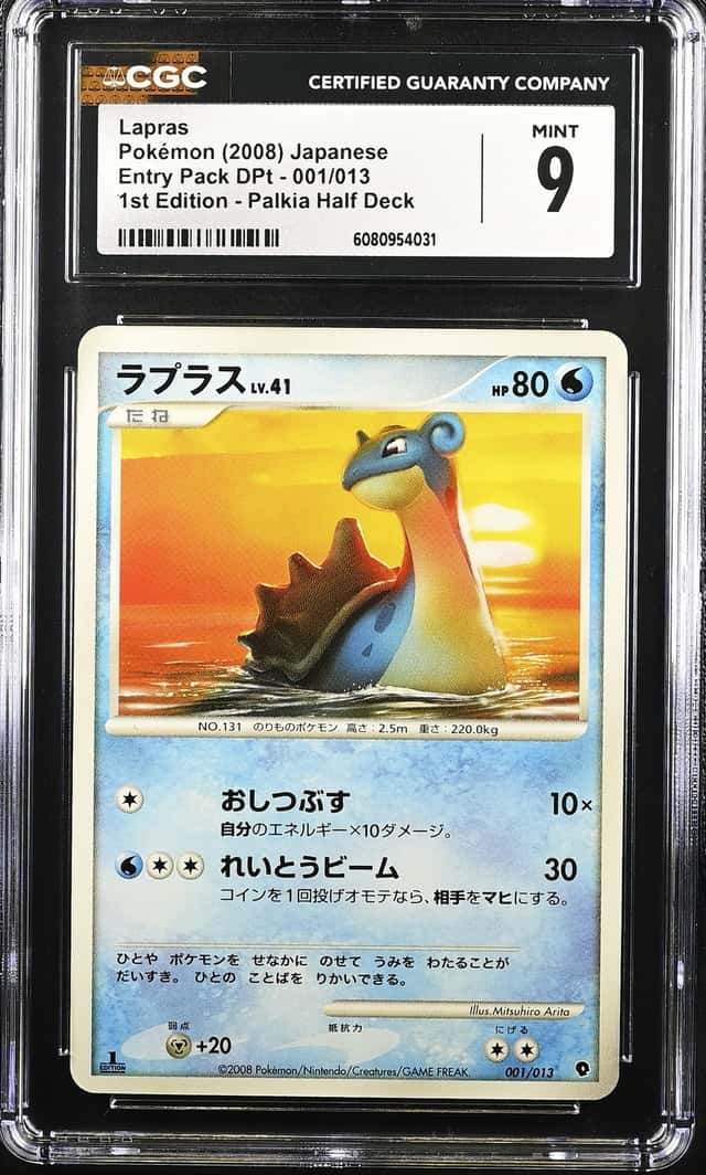 Lapras