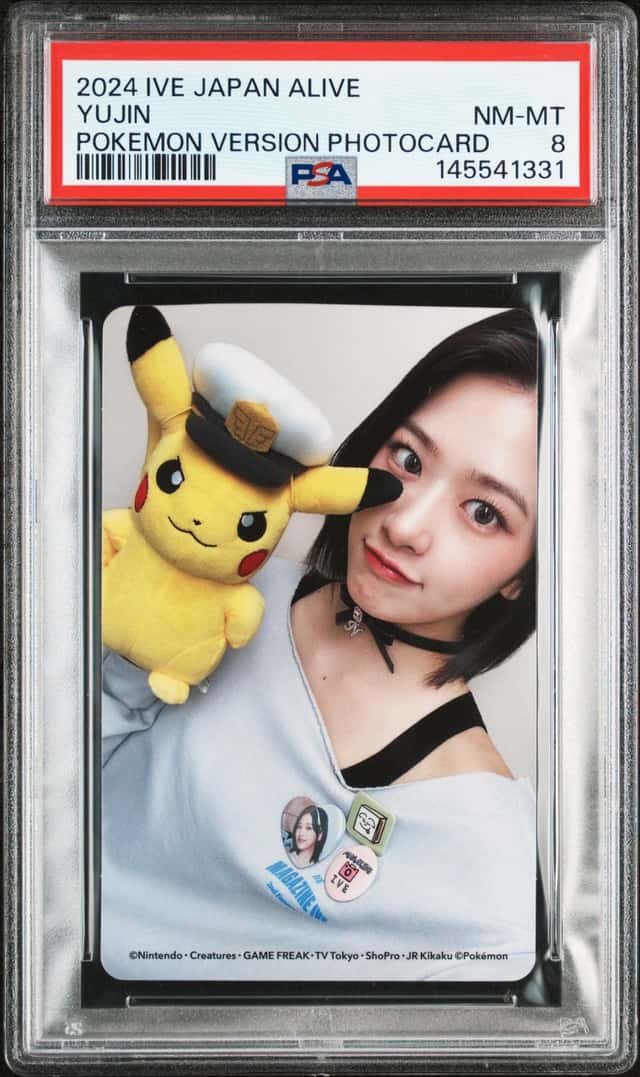 Yujin