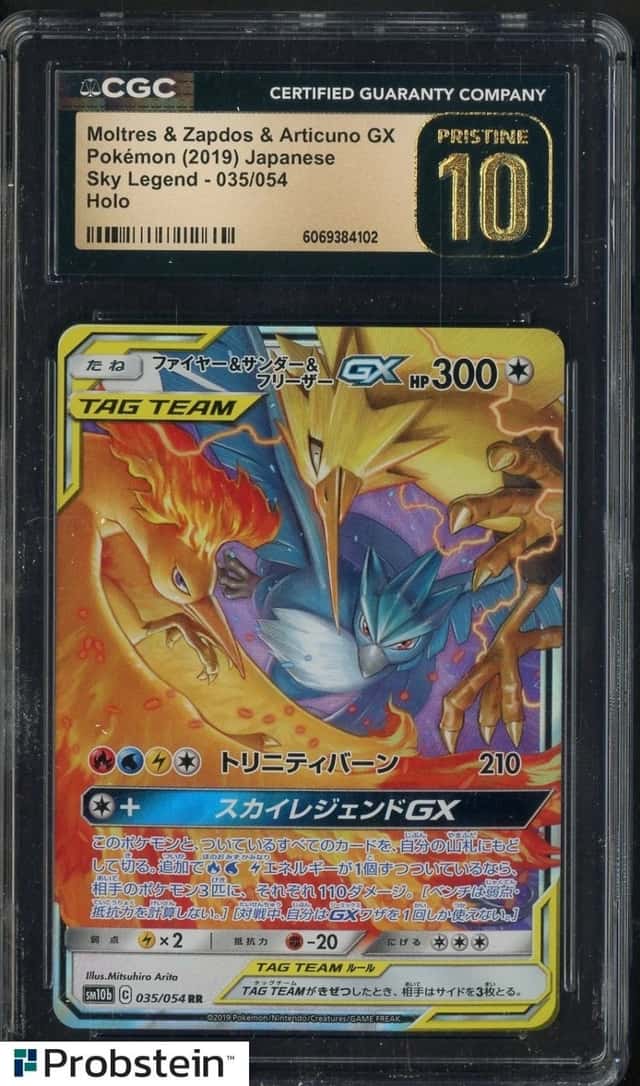 Moltres & Zapdos & Articuno GX