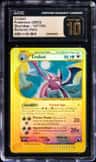 Crobat