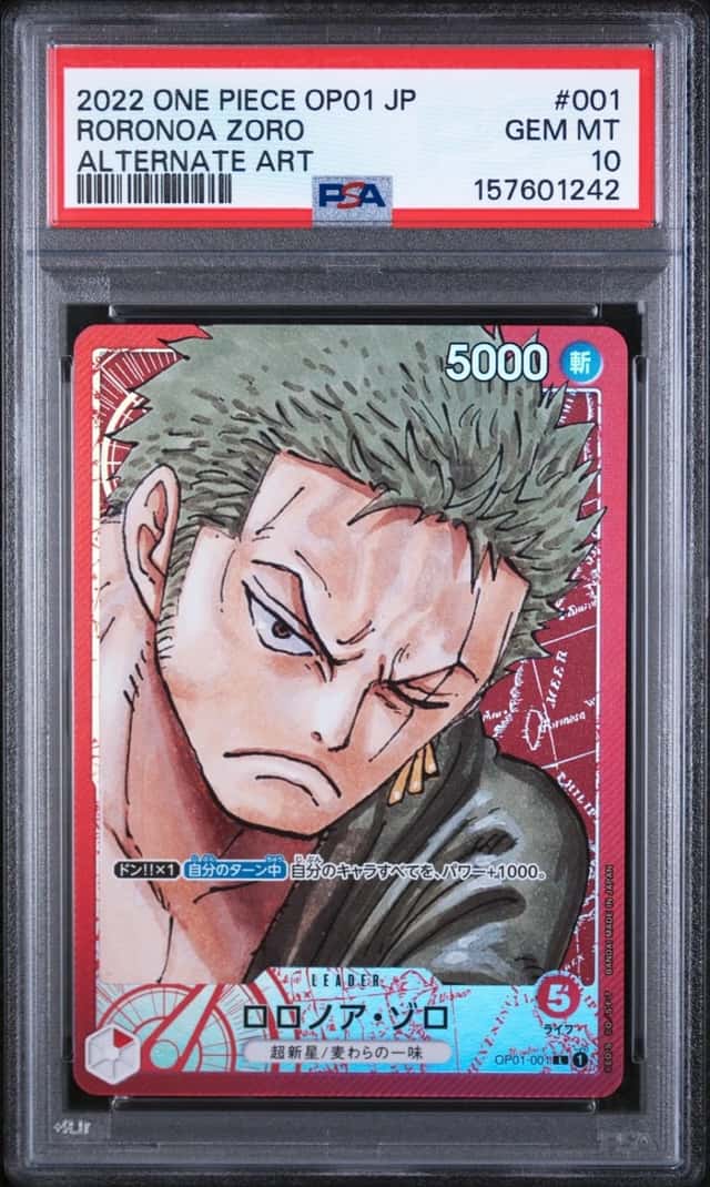 Roronoa Zoro