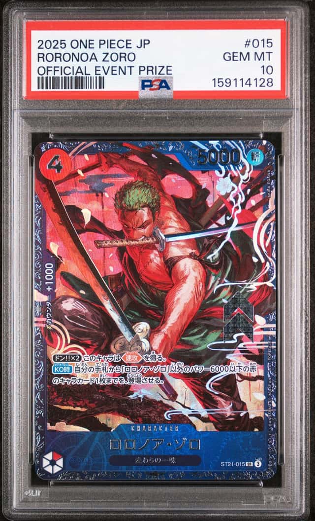Roronoa Zoro