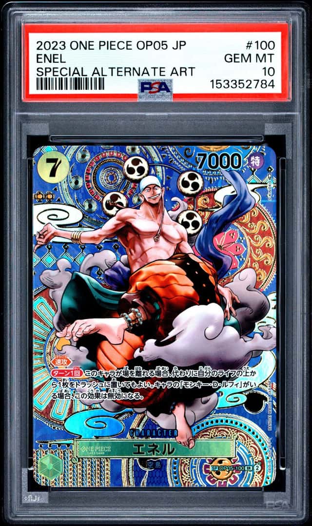 Enel