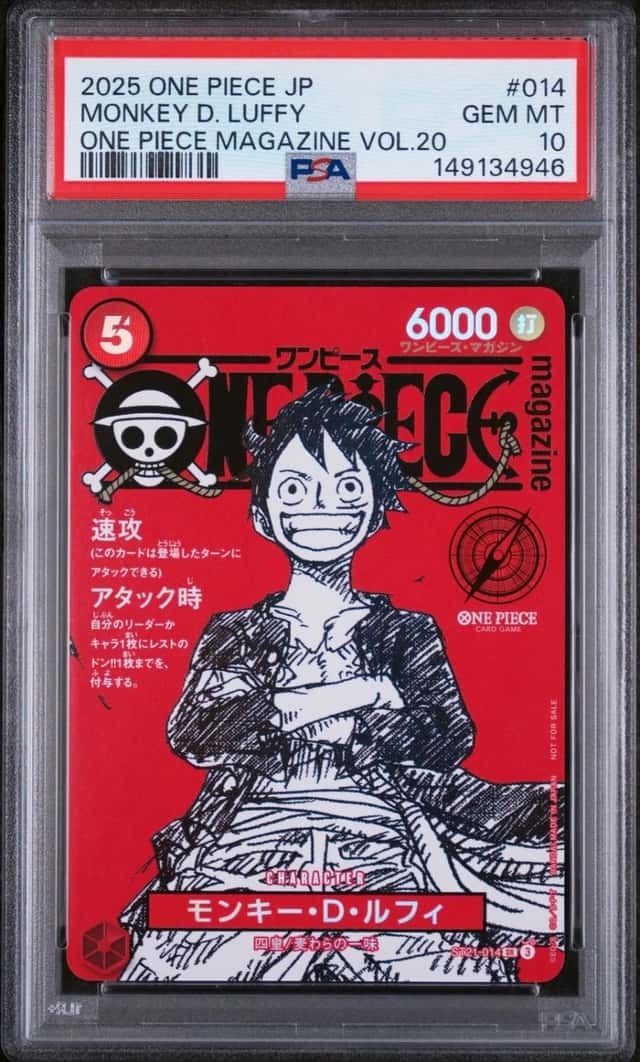 Monkey D. Luffy
