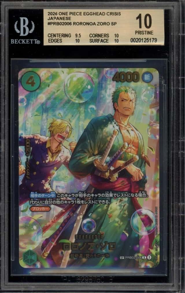 Roronoa Zoro