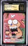 Tony Tony Chopper