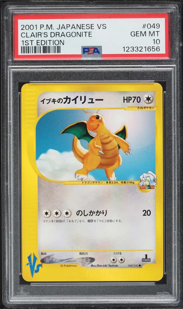 2001 Pokemon Japanese VS 1st Edition Clair's Dragonite #49 PSA 10 GEM MINT