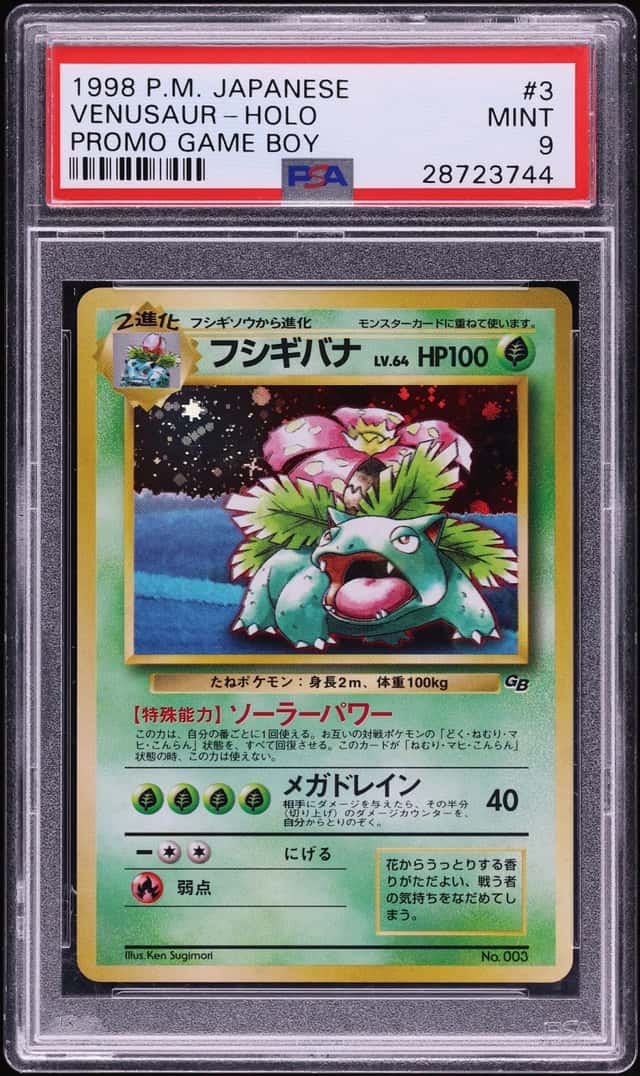 1999 Pokemon Japanese Game Boy Promo Holo Venusaur #3 PSA 9 MINT