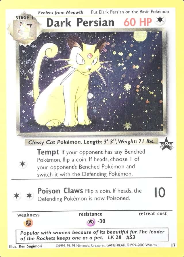 Holo · Magazine Nintendo Power