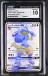 Lucario Gx