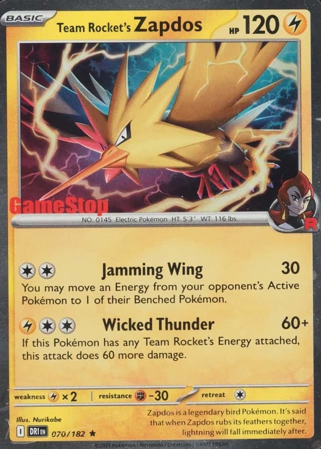 Gamestop Exclusive