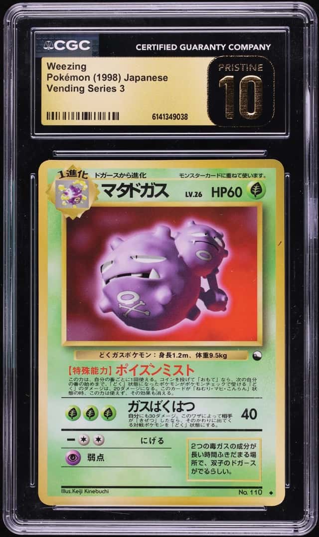 1998 Pokemon Japanese Vending Series 3 Weezing #110 CGC 10 PRISTINE