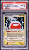 Electrode Ex