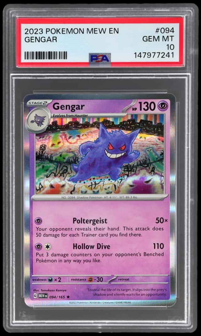 Gengar