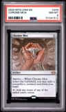 Chrome Mox