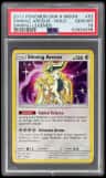 Shining Arceus