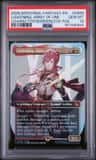Lightning, Army Of One
