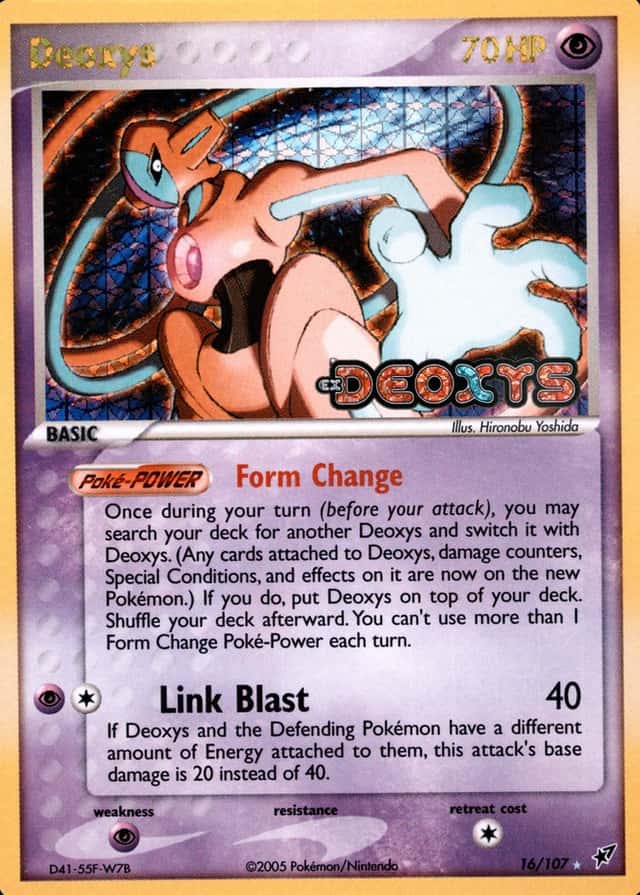 Reverse Holo