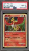 Ho-Oh