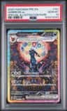 Umbreon Ex