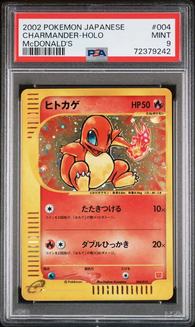 Charmander