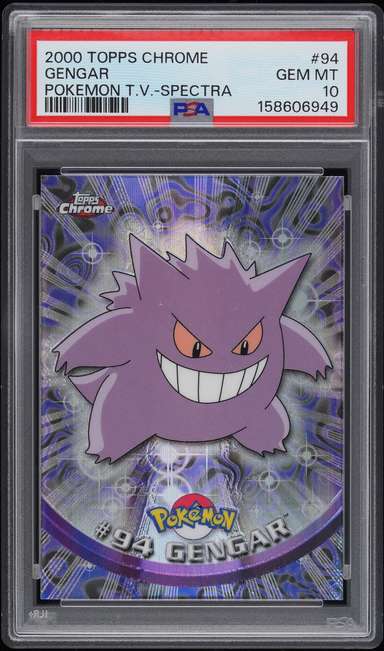 Gengar