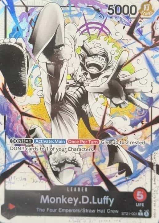 Op Alt Art