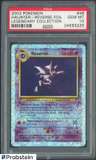 Haunter-Rev.foil