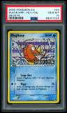 Magikarp