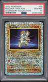 Machop C