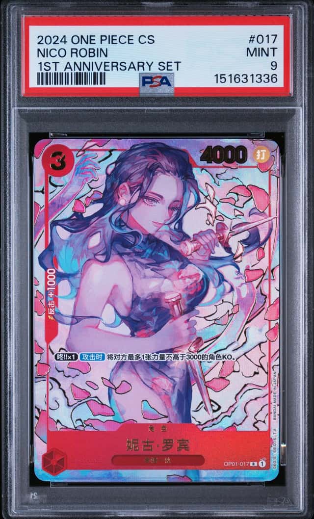 Nico Robin
